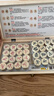 得力（deli）(deli) 中国象棋套装折叠棋盘休闲益智下棋原木新年开学礼物 实拍图