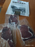 恒都 国产谷饲眼肉原切牛排 450g/袋 （3-4片） 健身生鲜牛肉 实拍图