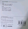 绿联HDMI2.0双向切换器二进一出4K60Hz高清1分2一拖二 笔记本电脑扩展接显示器分屏电视投屏投影70607 实拍图