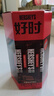 好时（Hershey’s）浓醇黑巧克力 14条210g盒装 办公休闲零食 生日礼物 送女生  实拍图