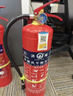 洪湖25新国标3C认证家用商用消防年检大货车专用手提式干粉灭火器4kg 实拍图