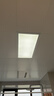 雷士（NVC）厨房灯集成吊顶铝扣板政府补贴吸顶300×600LED厨卫平板面板灯 实拍图