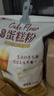 新良魔堡蛋糕粉5斤装 低筋面粉 烘焙原料 饼干糕点用小麦粉 实拍图