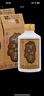 百年糊涂 经典小百年 浓香型白酒 52度 茅台镇小瓶酒 125ml*6瓶 实拍图