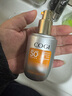高姿柔皙透白精华防晒霜50g美白防晒防晒乳SPF50+PA+++军训户外便携 实拍图