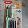 晨光（M&G）文具0.38mmEF暗尖纯蓝可换墨囊钢笔1支+4支可替换墨囊人教社版钢笔学生书法写字专用笔HAFP2190B3 实拍图