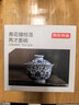 京东京造 盖碗茶具 景德镇盖碗陶瓷茶具盖碗茶杯盖碗主人杯礼盒装170ml 实拍图
