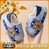汪汪队立大功（PAW PATROL）汪汪队儿童棉鞋男童女童秋冬季防水防滑棉拖鞋宝宝毛毛拖鞋可外穿 （升级款）3662棉鞋阿奇蓝色 28 /29#内长17cm #适合脚长16cm 实拍图
