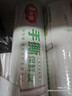 美丽雅 一次性保鲜膜大卷30cm*300米(1000张) 断点式食品级 免刀切 实拍图