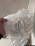 奇莫Q-MO皇家至柔纸尿裤M26片(6-11kg)尿不湿中号超薄透气超能吸 实拍图