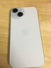 Apple/苹果【政府补贴需现场签收激活】 iPhone 15 (A3092) 128GB 蓝色 支持移动联通电信5G 双卡双待 实拍图