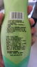 ABC私处洗液私密护理卫生抑菌洗液200ml*2(茶树精华草本抑菌 ) 实拍图