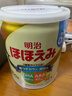 meiji日本明治新生婴幼儿宝宝奶粉原装800g 明治一段(0-12月) 四罐装 现货 实拍图