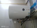 万和【T2】40升2000W速热省电双盾防护专利防电墙租房首选大水量家用储水式电热水器 实拍图