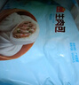 广州酒家 生肉包750g 20个 早餐半成品 广式早茶点心 包子食品 年货送礼 实拍图