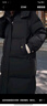 雅鹿中长款羽绒服女2025冬新款京东自营冬日穿搭简约高级感外套冬季女 实拍图