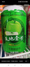 天地壹号纯正苹果醋饮料330ml*15 气泡酸爽 解腻解辣 低糖 多喝醋有好处  实拍图