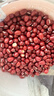 赤小豆 农家去湿气红豆薏仁五谷杂粮粗粮豆类煮粥 红豆红小豆500g*2袋 实拍图