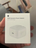 Apple/苹果 40W USB-C充电器动态调节功率 type-c充电器苹果手机充电 苹果17手机充电器 实拍图