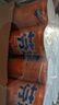 可口可乐（Coca-Cola）芬达Fanta 高考季 无糖零卡橙味碳酸饮料330ml*24摩登罐 高分必达 实拍图
