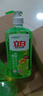 立白青柠洗洁精大瓶1kg*3瓶食品用维E精华去重油不伤手餐具果蔬适用 实拍图