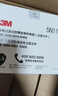 3M3200防尘面具口罩防工业粉尘打磨防颗粒物装修水泥 配滤棉配3701CN套装 实拍图