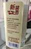 千禾糯米白醋500mL 5度【0添加】酿造大米醋泡菜炒菜食用 实拍图