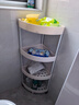 洁比世卫生间厨房三角落地浴室置物架墙角多层收纳角架置物架 白色四层 实拍图