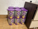 a2奶粉紫白金A2+DHA婴儿配方奶粉2段(6-12月)900g新西兰草饲认证 实拍图