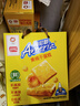 盼盼 梅尼耶干蛋糕 早餐干酪蛋糕办公室饼干休闲零食 黄桃味 610g/箱 实拍图