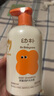 babycare 幼朴润护洗发露滋养修复儿童宝宝婴儿洗发水0-12岁专用350g 实拍图