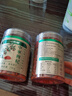 深本堂绿色食品认证特级宁夏中宁红枸杞特产食补滋补养生茶258克*2罐 实拍图