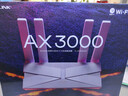 普联（TP-LINK）全屋路由器AX3000 子母路由分布式1母4子（独立包装）千兆无线双频大户型易展有线无线均可组网 实拍图