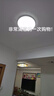 TCL照明 客厅灯led吸顶灯全屋灯具套餐简约高显指卧室三防灯 实拍图
