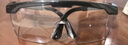 舜选护目镜防雾防风沙尘劳保眼镜防护工业粉尘切割打磨防飞溅骑车登山出行眼镜SHL-026-1副 实拍图