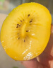 佳沛（zespri）新西兰  阳光金奇异果巨大果22粒原箱 单果重约144-175g 猕猴桃 实拍图