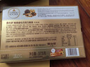 费列罗 巧克力礼盒 30粒375g 榛果威化 糖果 圣诞礼物零食 伴手礼 送礼 实拍图