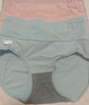 猫人女士高腰内裤女纯棉收腹收小肚子石墨烯抑菌裆高弹三角裤4条L 实拍图