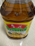 鲁花 【保真菜籽油】食用油 低芥酸特香菜籽油 5L  /桶   实拍图