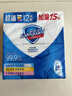 舒肤佳香皂115g*12块皂(纯白4+柠檬4+芦荟4)肥皂 99.9%除菌新旧包装随机 实拍图