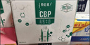 蒙牛特仑苏CBP高钙牛奶250ml*10盒 年货礼盒 实拍图