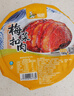 聪厨 梅菜扣肉 180g 五花肉蒸菜下饭菜咸香味加热即食 实拍图