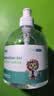 秝客免洗洗手液500ml*2瓶消毒凝胶手部消毒液温和0酒精母婴儿童幼儿 实拍图