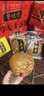 荣欣堂太谷饼礼盒装老字号山西特产零食早餐传统糕点350g*4盒糕点伴手礼 实拍图