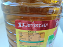 鲁花 【保真菜籽油】食用油 低芥酸特香菜籽油 6.18L   物理压榨 实拍图