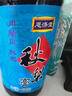 恩济堂850g川贻贝枇杷秋梨膏儿童宝宝老北京特产传统滋补品雪梨膏枇杷膏 实拍图