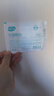海氏海诺 医用敷贴无菌医用自粘伤口愈合贴透气胸贴乳贴婴儿肚脐贴大号创可贴HN-001 7cm*9cm*80袋 实拍图