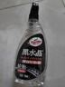 龟牌（Turtle Wax）黑水晶轮胎釉清洁剂( G-3016)500ml汽车轮毂轮胎蜡上光养护清洗剂 实拍图