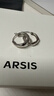 Arsis【许妍同款】自由搭配潺流耳圈耳钉耳环送女友生日礼物 银色小号 实拍图