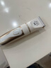 蚁族宠物剃毛器二合一狗狗电推剪猫咪专用剃狗毛剃脚毛电推子推毛器 实拍图
